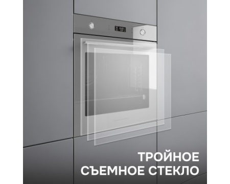 Электрический духовой шкаф Zigmund & Shtain E 171 G