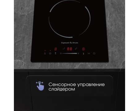 Стеклокерамическая варочная панель Zigmund & Shtain CN 50.3 B
