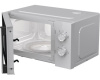 Микроволновая печь Gorenje MO17E1WH