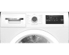 Сушильная машина Bosch WTH85V08II