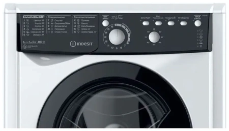 Стиральная машина INDESIT EWSB 5085 BK CIS
