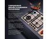 Газовая варочная панель DeLonghi OWF 46 PRO RUS