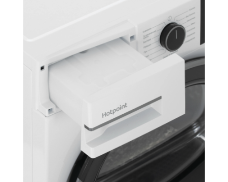 Сушильная машина Hotpoint TDSH 75 W