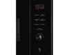 Встраиваемая микроволновая печь Kuppersberg HMW 650 BL