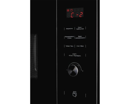 Встраиваемая микроволновая печь Kuppersberg HMW 650 BL
