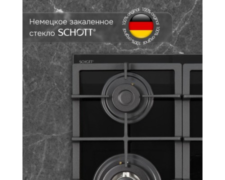 Газовая варочная панель из закаленного стекла Zigmund & Shtain M 26.6 A