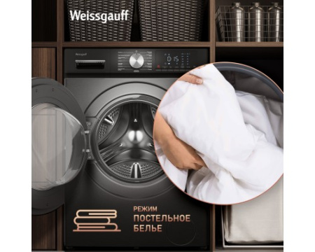 Стиральная машина с сушкой Weissgauff WMD 4148 D Grey