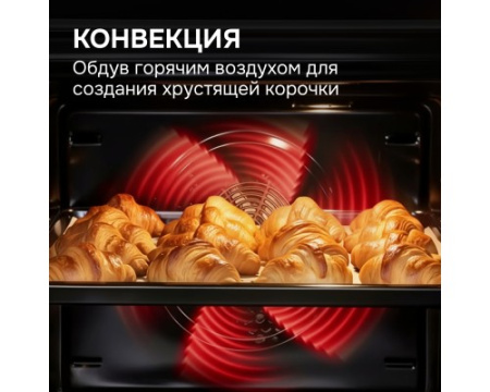Электрический духовой шкаф Zigmund & Shtain E 161 B