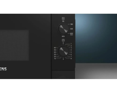 Микроволновая печь Siemens FF020LMB2