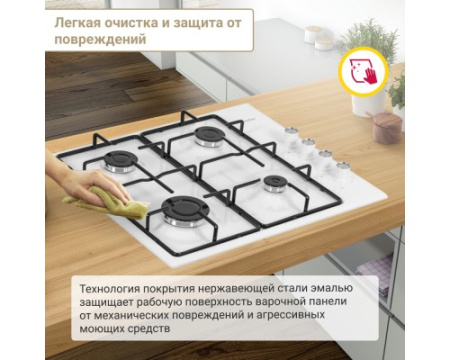 Газовая варочная панель Simfer H60Q40W411