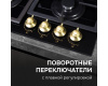 Газовая варочная панель из закаленного стекла Zigmund & Shtain M 26.6 A