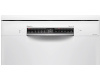 Посудомоечная машина Bosch SMS4ECW26M