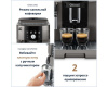 Кофемашина DeLonghi ECAM250.33.TB