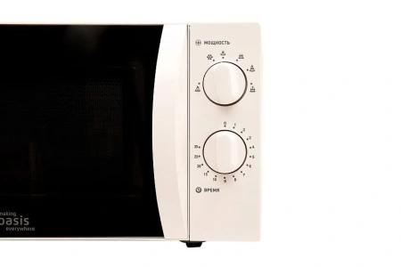 Микроволновая печь OASIS MW-70MWP