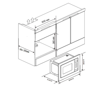 Встраиваемая микроволновая печь Haier HMX-BTG207W