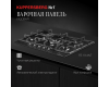Газовая варочная панель Kuppersberg FS 73 Ant