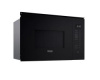 Встраиваемая микроволновая печь DeLonghi DMO 25NB ROMA