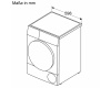 Сушильная машина Bosch WQB245B90
