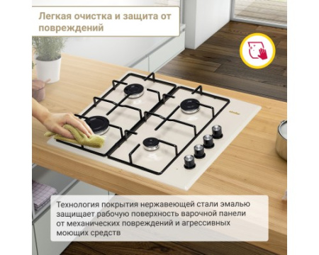 Газовая варочная панель Simfer H60Q40R400 Comfort