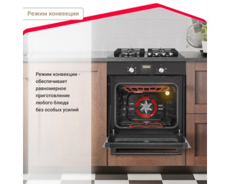 Электрический духовой шкаф Simfer B6ES56022