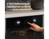 Электрический духовой шкаф Zigmund & Shtain E 164 B