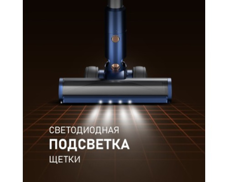 Вертикальный беспроводной пылесос сухой и влажной уборки (2 в 1) Weissgauff V14 BLDC 500 Argento Aqua Turbo