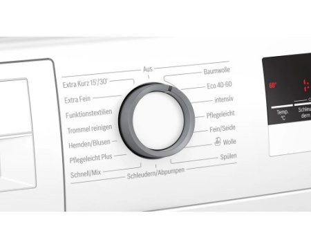 Стиральная машина BOSCH WAN28K40