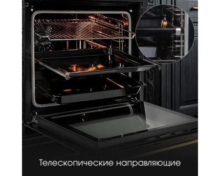 Электрический духовой шкаф Zigmund & Shtain E 166 B