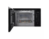 Встраиваемая микроволновая печь DeLonghi DMO 25NB ROMA