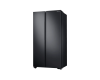 Холодильник Side-By-Side Samsung RS62R5031B4/WT