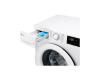 Узкая стиральная машина LG F2M5NS3W