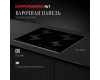 Индукционная варочная панель Kuppersberg ICS 608