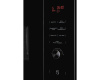 Встраиваемая микроволновая печь Kuppersberg HMW 650 BX