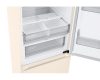 Холодильник Samsung RB38T7762EL/WT