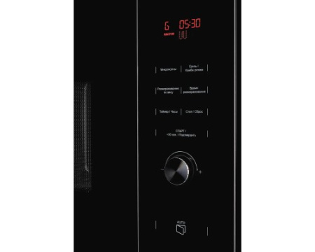 Встраиваемая микроволновая печь Kuppersberg HMW 650 BX