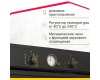 Электрический духовой шкаф Simfer B6EL77097