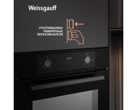 Духовой шкаф Weissgauff EOM 388 PDB Steam Clean