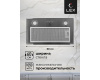 Встраиваемая кухонная вытяжка LEX GS BLOC P 600 Inox