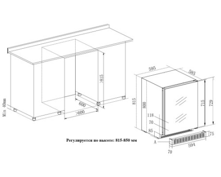 Винный шкаф Temptech Oslo OX60DRW-24