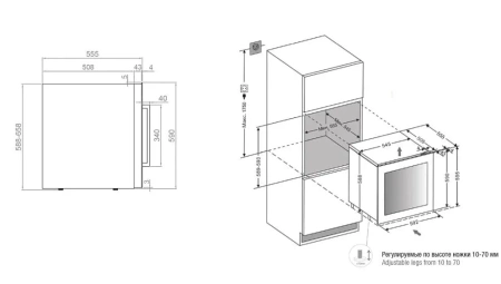 Винный шкаф PANDO PVMAVP 60-25XL