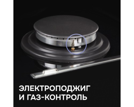 Варочная панель домино Zigmund & Shtain M 26.3 B