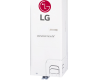 Внешний блок мульти сплит-системы на 5 комнат Lg MU5R30.U42