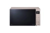 Микроволновая печь LG MW25R35GISH