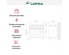 Варочный центр Lofra PRD96MFTE/AEO