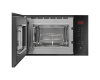 Встраиваемая микроволновая печь Hansa AMMB25E1SH