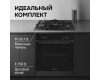 Газовая варочная панель Zigmund & Shtain M 26.7 B