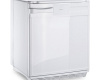 Минибар Dometic DS 600 FS