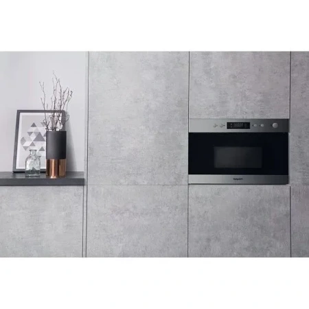 Микроволновая печь HOTPOINT-ARISTON MN 314 IX H