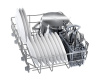 Посудомоечная машина Bosch SPV2IKX10E