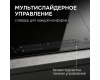 Стеклокерамическая варочная панель Zigmund & Shtain CI 24.6 B